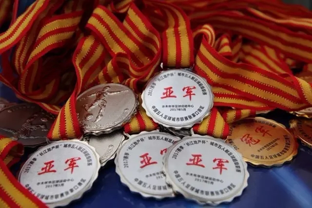 暖冬别高兴太早：超强厄尔尼诺正在重塑季节风险