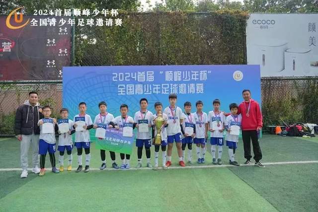 WNBA总裁赞奥古米克：离开时让联盟更强大
